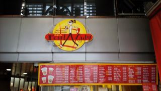 タピオカドリンク