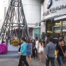 プラティナム ファッションモール