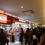 小さなお子様が好きなミニカーの専門店