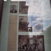 サラエボ事件についての博物館