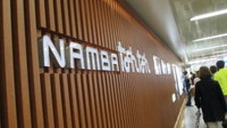 なんばの地下街です。