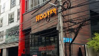 バンコクの１号店