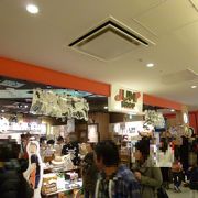 ジャンプショップ 東京スカイツリータウン ソラマチ店 クチコミ アクセス 営業時間 浅草 フォートラベル ジャンプショップ 東京スカイツリータウン ソラマチ店 クチコミ アクセス 営業時間 浅草 フォートラベル