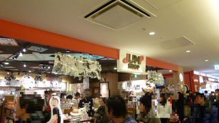 少年ジャンプのキャラクターショップ