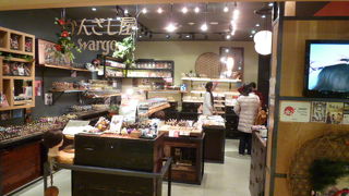 実用品というよりお土産として楽しめそう。