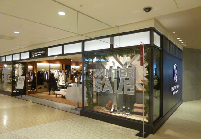 ビューティ ユース ユナイテッドアローズ 東京スカイツリータウン ソラマチ店 クチコミ アクセス 営業時間 浅草 フォートラベル