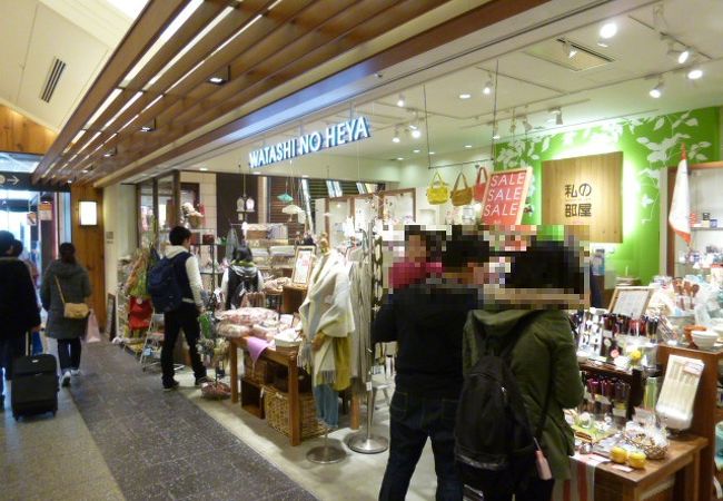 私の部屋 東京ソラマチ店 クチコミ アクセス 営業時間 浅草 フォートラベル