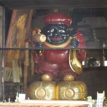 出世祈願の大黒様