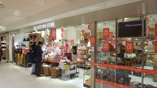 デザインの良いキッチンアイテムも多いです。