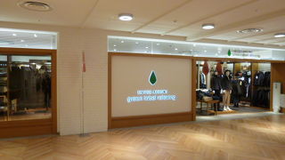 お手頃価格でファッションを楽しめます。