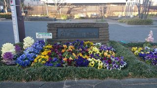 商店街から一本入ったところにあります