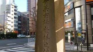 地下鉄小川町駅出口そば