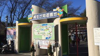 子連れの若夫婦で賑わってます。