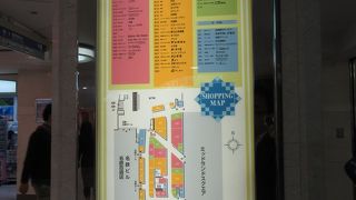 名駅下の老舗地下街