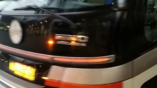 往復だと少しお得です