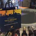 タイガービール工場見学