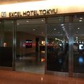 羽田空港直結　快適なホテル