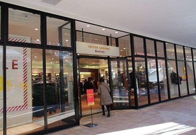 ユナイテッドアローズ アウトレット 越谷店 クチコミ アクセス 営業時間 越谷 フォートラベル ユナイテッドアローズ アウトレット 越谷店 クチコミ アクセス 営業時間 越谷 フォートラベル