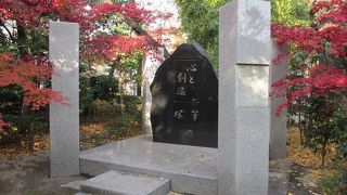 三解脱門の近くにあります