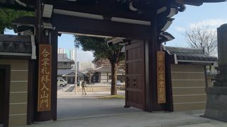 現代的な考え方？