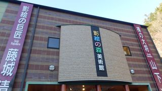影絵の森美術館には行った方がよいです