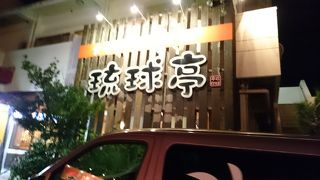 提供は早いけど・・・