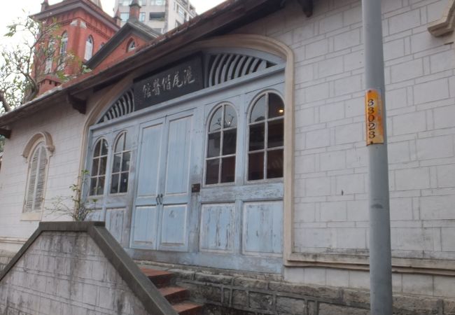 マッカイ先生が作った病院