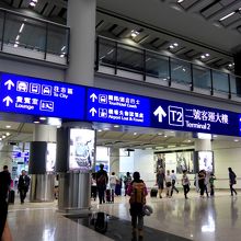 到着からエアポートエクスプレスのりばへ