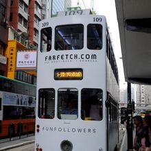 MTR3日間乗り放題でもトラムは有料　オクトパスとして使用可