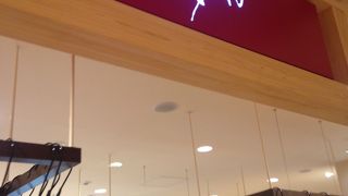 懐かしいお菓子が沢山あります!!