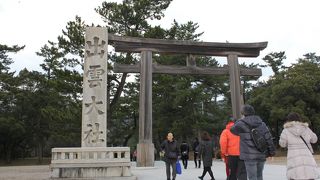 年始、少し落ち着いていました