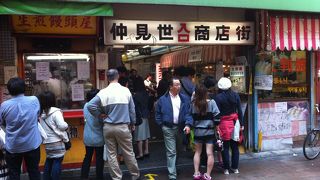 いろんな物を食べ歩きしながら散策するのが楽しい。