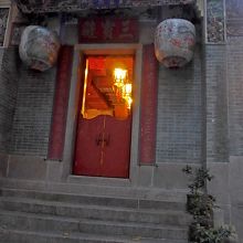 もうひとつのやしろ