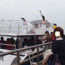 淡水渡し船乗り場