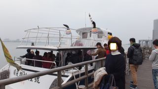 対岸の「八里」と「漁人碼頭」まで行く船が発着します