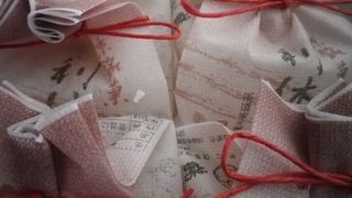 宇治茶とともに