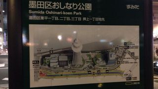 のんびりできます