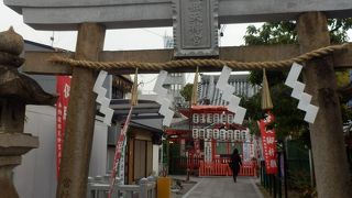 足の神様として慕われています