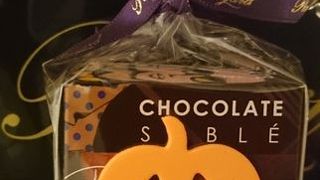 パイヤール 池袋店