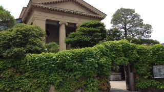 雰囲気も良く、現代アートから歴史的アートまで幅広く取り扱う美術館