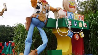 人気がないの？