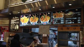 コスパ良しの江戸前天丼