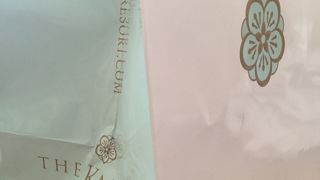 マカダミアナッツは予約をオススメ