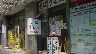 時間がないときでも安心