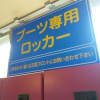 通常の靴箱には入らないブーツにも対応した靴箱もあります。