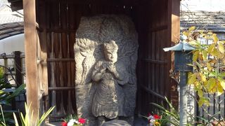 勉強になりました……神話の鳥の石像だそうです。