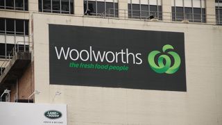 ボクシング・デイのセールあり