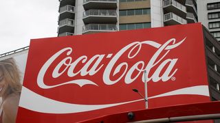 南半球の歓楽街