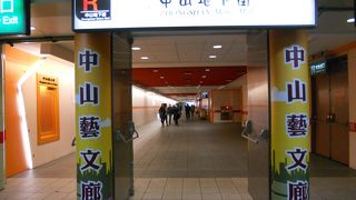 過去３回で一番通りました