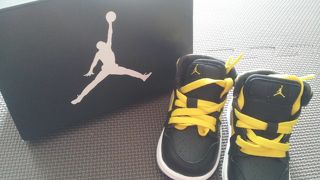 楽しかったけど…